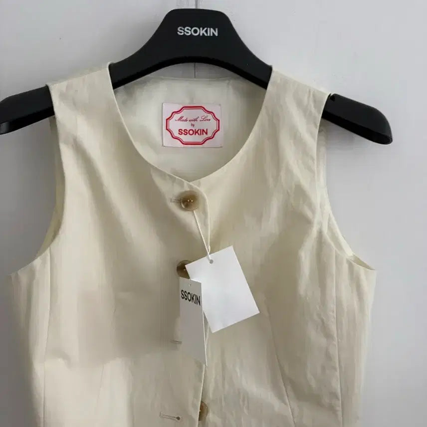 [BUNJANG] Sokin Ivory Vest / 쏘킨 아이보리 베스트