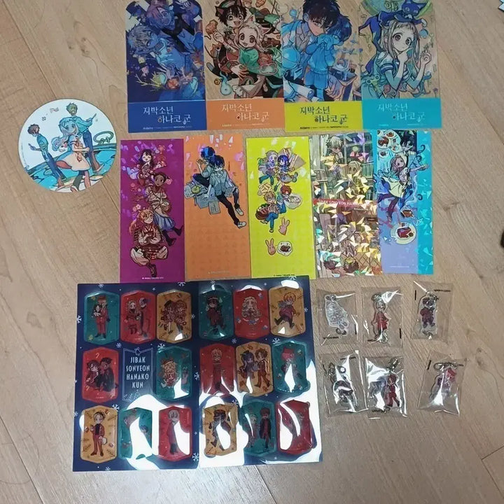 [BUNJANG] Jibaku Shounen Hanako-kun Goods Set / 지박소년 하나코군 굿즈 세트(돈이 급해 가격 내립니다)