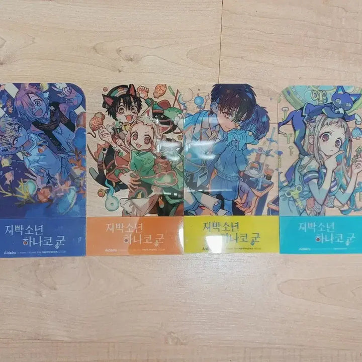 [BUNJANG] Jibaku Shounen Hanako-kun Goods Set / 지박소년 하나코군 굿즈 세트(돈이 급해 가격 내립니다)