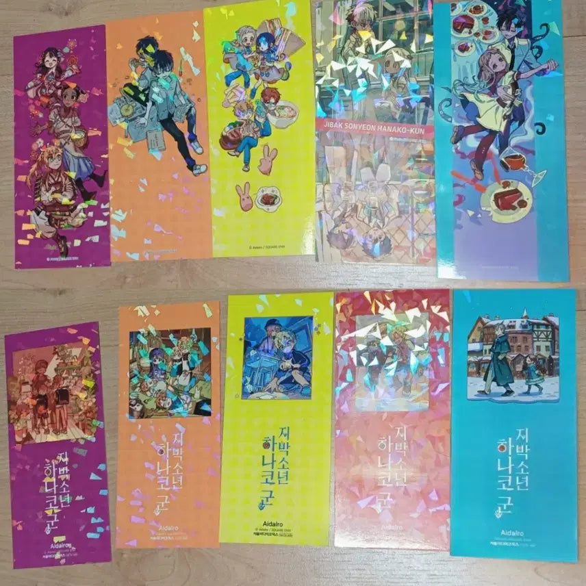 [BUNJANG] Jibaku Shounen Hanako-kun Goods Set / 지박소년 하나코군 굿즈 세트(돈이 급해 가격 내립니다)