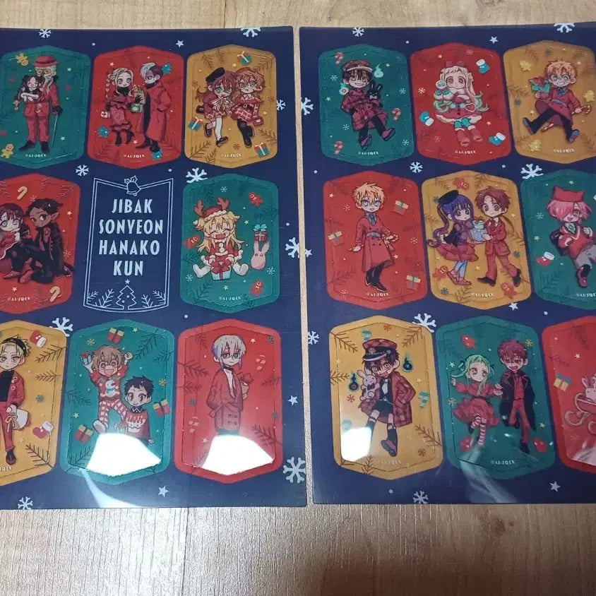[BUNJANG] Jibaku Shounen Hanako-kun Goods Set / 지박소년 하나코군 굿즈 세트(돈이 급해 가격 내립니다)