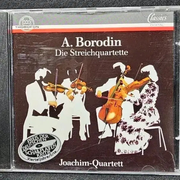 [BUNJANG] Borodin String Quartet Joachim Quartet CD / Borodin 현악 4중주 요아힘 콰르텟 CD