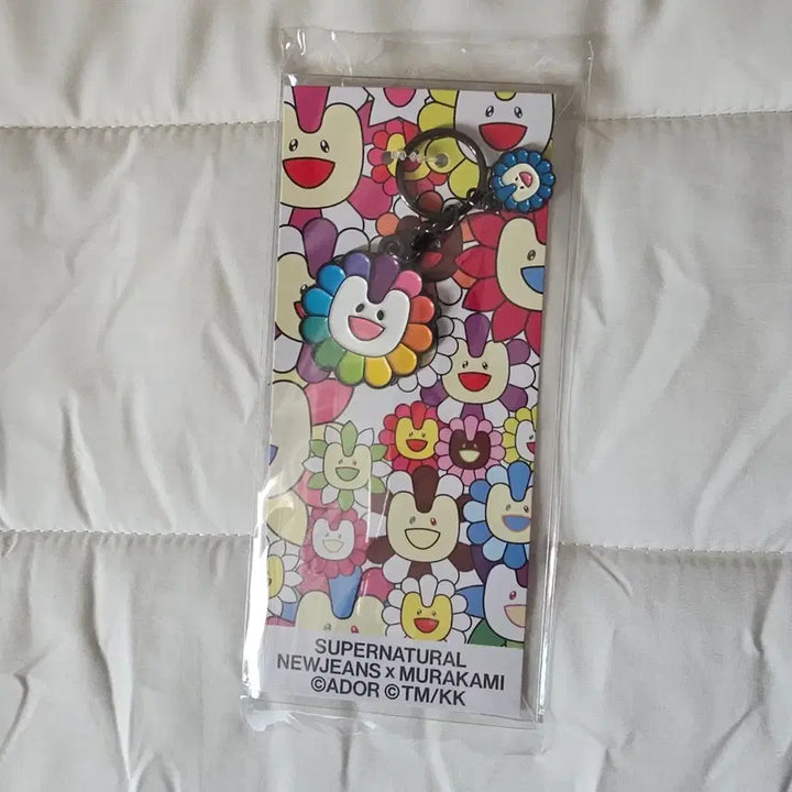 [BUNJANG] NewJeans Murakami Flower Metal Keyring / 미개봉 새제품) 뉴진스 X 무라카미 MURAKAMI 메탈 키링 플라워