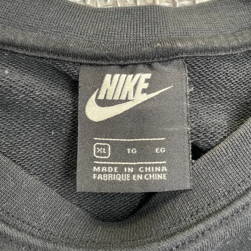 [BUNJANG] Nike Black Crewneck T-shirt / 나이키 블랙 맨투맨 티셔츠