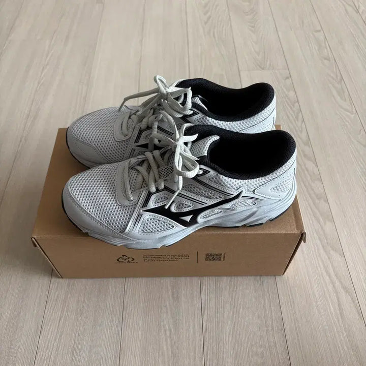 [BUNJANG] Mizuno Maximizer 25 Sneakers / 미즈노 맥시마이저 25 225