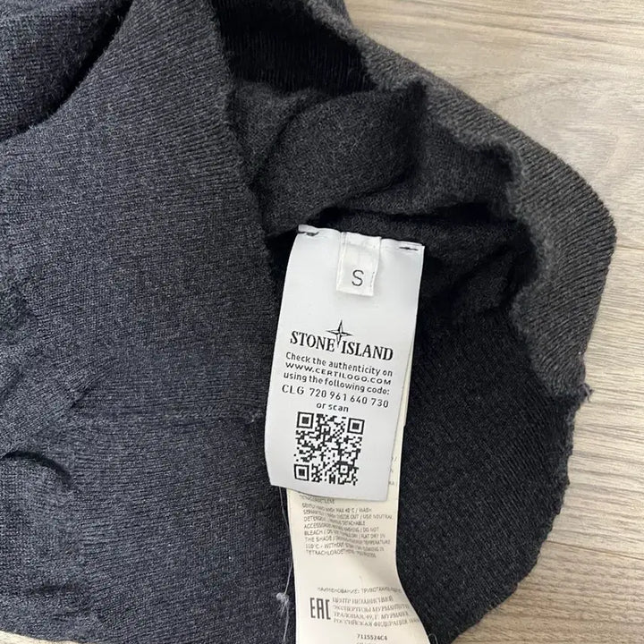 [BUNJANG] Stone Island Knit Sweater (Gray) / 스톤아일랜드 니트 (그레이)