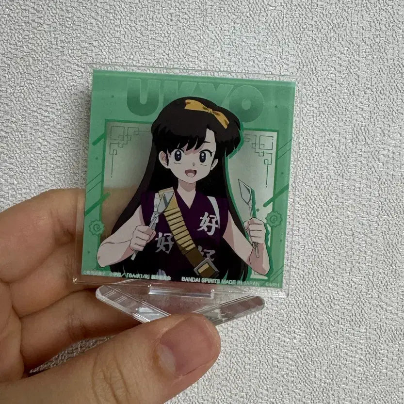 [BUNJANG] Ranma 1/2 Ukyo Acrylic Stand / 란마 1/2 쿠지 아크릴 스탠드 우쿄