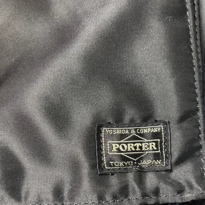 [BUNJANG] Porter Yoshida Tanker 2-Way Briefcase Crossbody Bag / 요시다 포터 탱커 2way 브리프케이스  크로스백 블랙