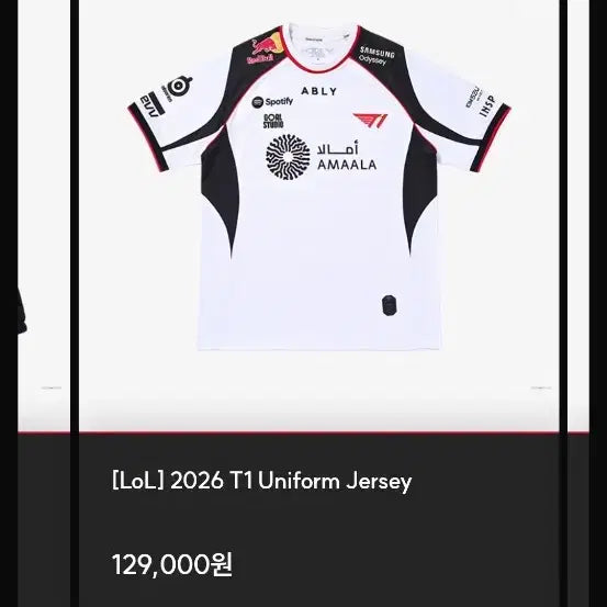[SOLD OUT] 2026 T1 유니폼 도란