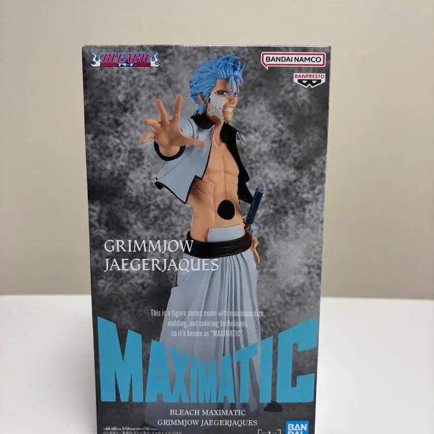 [BUNJANG] Banpresto Grimmjow Jeagerjaques Maximatic Figure (Sealed) / [미개봉] 블리치 맥시매틱 그림죠
