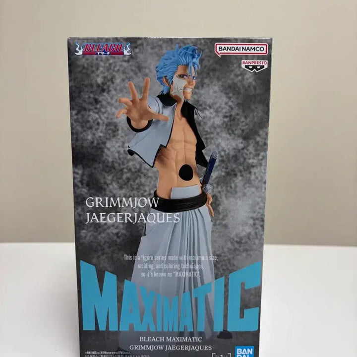 [BUNJANG] Banpresto Grimmjow Jeagerjaques Maximatic Figure (Sealed) / [미개봉] 블리치 맥시매틱 그림죠
