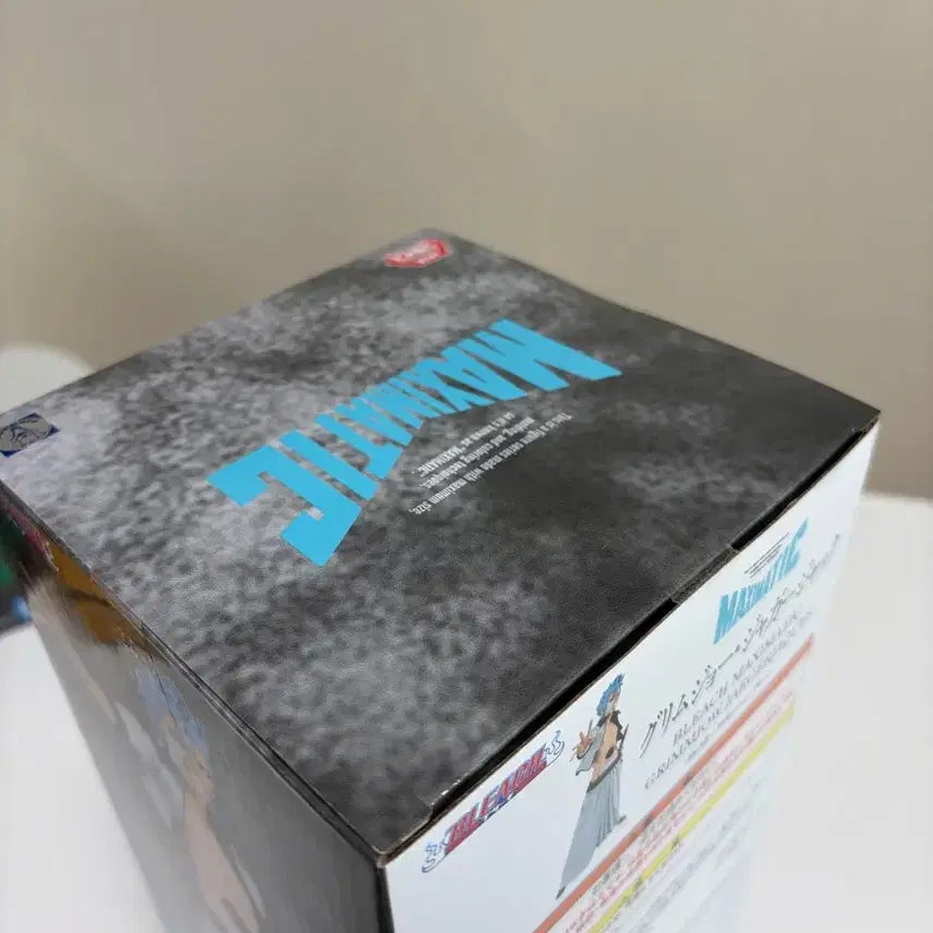 [BUNJANG] Banpresto Grimmjow Jeagerjaques Maximatic Figure (Sealed) / [미개봉] 블리치 맥시매틱 그림죠