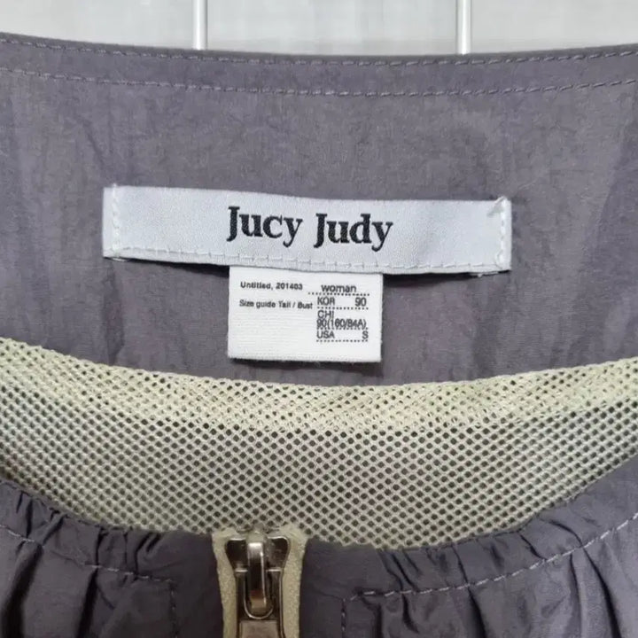 [BUNJANG] JUCY JUDY Oversized Crinkle Dress / 쥬시쥬디 바스락 오버핏 원피스