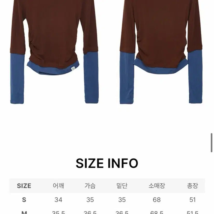 [SOLD OUT] 마스크 에버링 핑거홀 셔링 티셔츠 브라운(새상품)