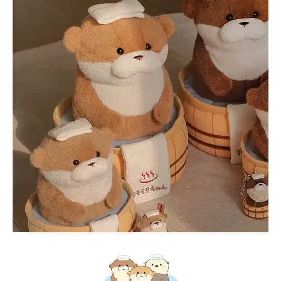 [BUNJANG] Uso Uso Jjang Hot Spring Otter Plush Toy / 댕댕이 분양합니다. 귀여운 우소우소짱 온천 수달 .새상품