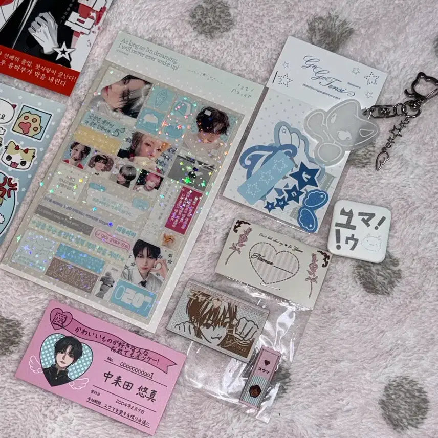 [BUNJANG] &amp;TEAM Yuma Unofficial Goods Bundle Set / 앤팀 유마 굿즈 비공굿 스티커 엽서 키링 뱃지 일괄