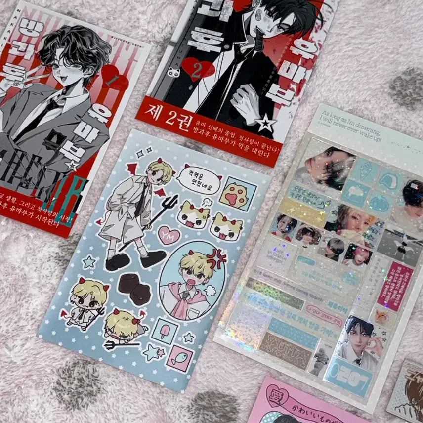 [BUNJANG] &amp;TEAM Yuma Unofficial Goods Bundle Set / 앤팀 유마 굿즈 비공굿 스티커 엽서 키링 뱃지 일괄