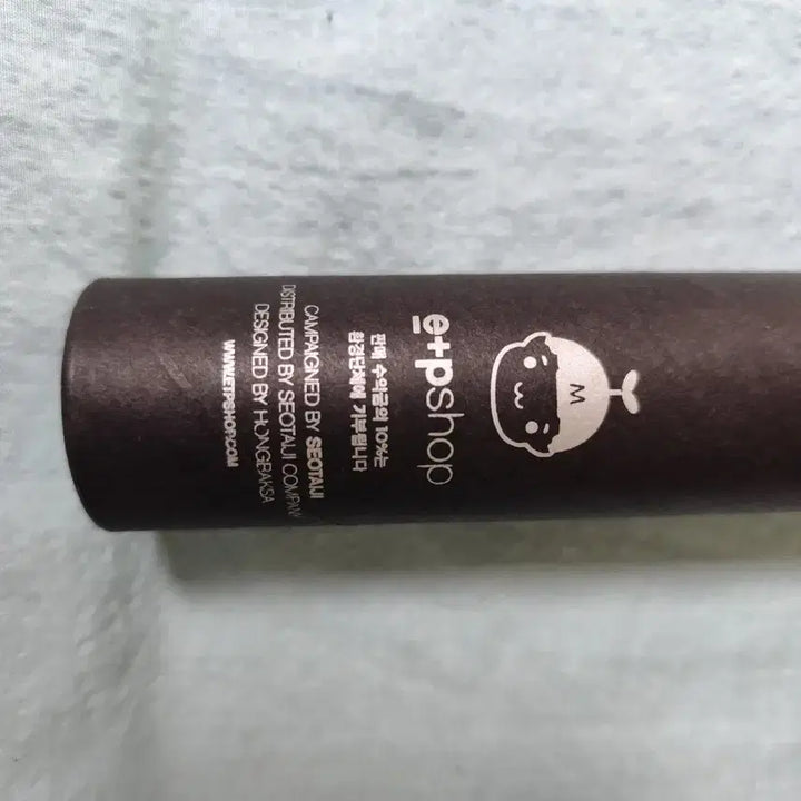 [BUNJANG] Seo Taiji USE ME Plz. 10 Pencil Set / 미사용) 서태지 굿즈, USE ME Plz. 10 펜슬.