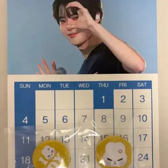 [BUNJANG] NCT Doyoung 2026 Season&