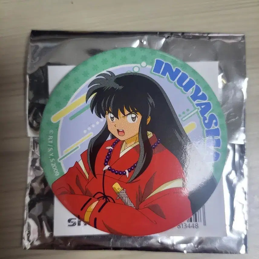 [BUNJANG] Inuyasha Human Form Can Badge / 이누야샤 인간모습 캔뱃지 판매