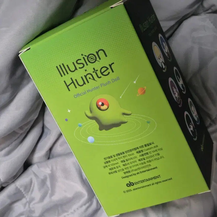 [BUNJANG] Lee Chaeheon Jeong Haseong 10cm Doll / 이착헌 공식 정하성 10깅