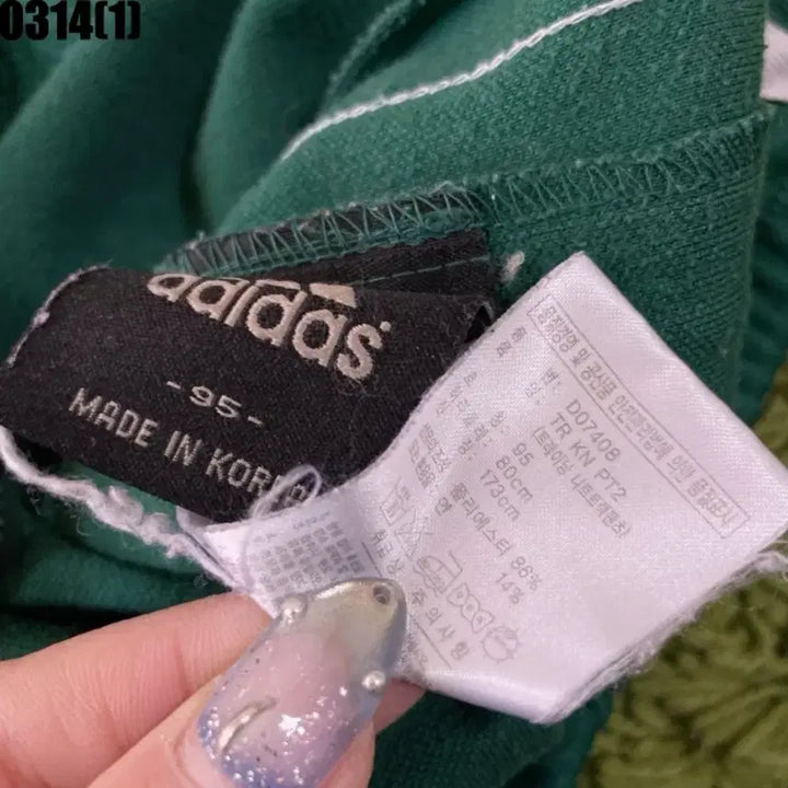 [BUNJANG] Adidas Three Stripes Training Pants Green / 아디다스 삼선 트레이닝 바지 그린