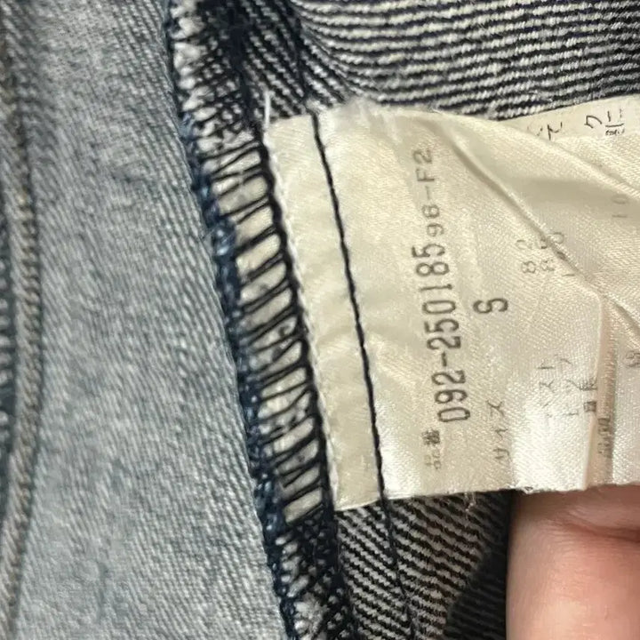 [BUNJANG] Jill Stuart Denim Jacket S Size / 질스튜어트 청자켓 S사이즈