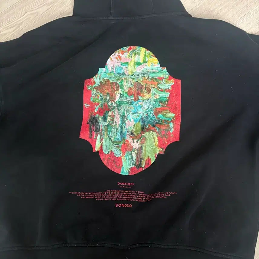 [BUNJANG] Songzio Hooded Sweatshirt / songzio 후드티