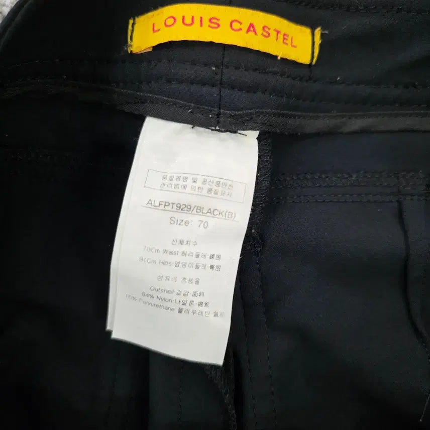 [SOLD OUT] [70] 루이까스텔 골프 팬츠  0203J