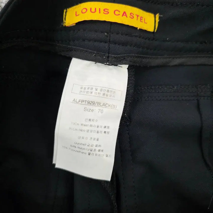 [SOLD OUT] [70] 루이까스텔 골프 팬츠  0203J