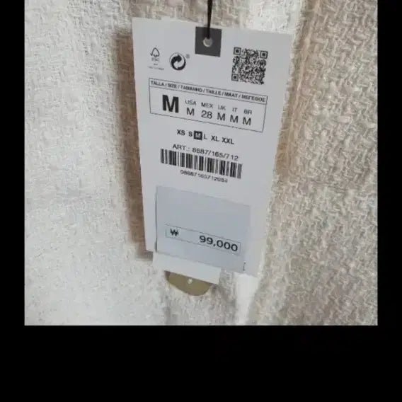 [BUNJANG] Zara Tweed Jacket (55-66) - New / 자라 트위드자켓/55-66 새상품