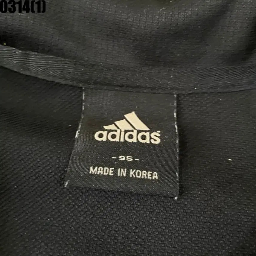 [BUNJANG] Adidas Vintage Jersey Zip-Up / 아디다스져지집업