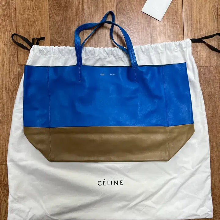 [BUNJANG] Old Celine Cabas Two-Tone Bag / 올드 셀린느 카바스 투톤 백