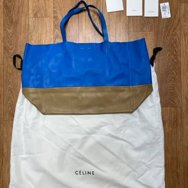 [BUNJANG] Old Celine Cabas Two-Tone Bag / 올드 셀린느 카바스 투톤 백