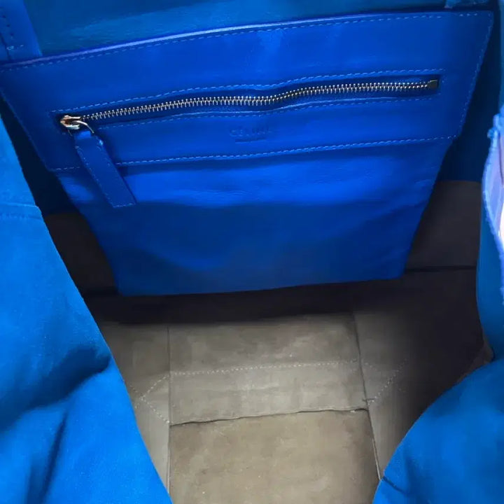 [BUNJANG] Old Celine Cabas Two-Tone Bag / 올드 셀린느 카바스 투톤 백