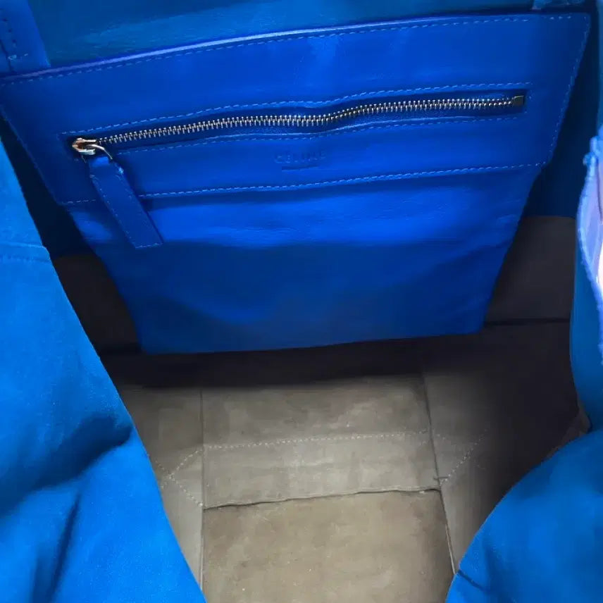 [BUNJANG] Old Celine Cabas Two-Tone Bag / 올드 셀린느 카바스 투톤 백