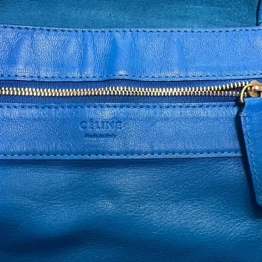 [BUNJANG] Old Celine Cabas Two-Tone Bag / 올드 셀린느 카바스 투톤 백