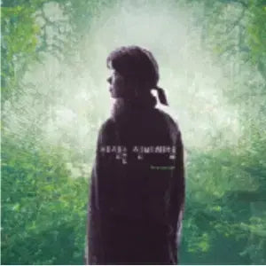 [BUNJANG] Lee Sang Eun 11th Album - Mystic Experience CD / 이상은  11집 - 신비체험