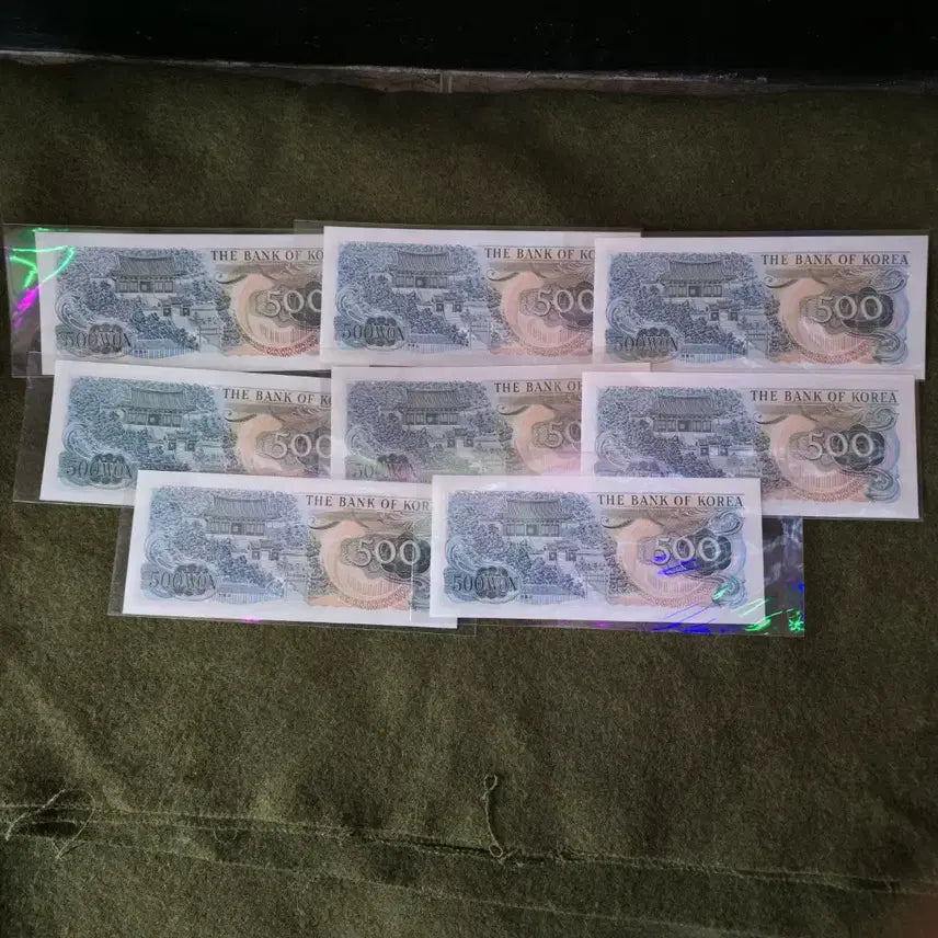 [BUNJANG] Old Korean 500 Won Banknote Collection / 구권 오백원 지폐 모음