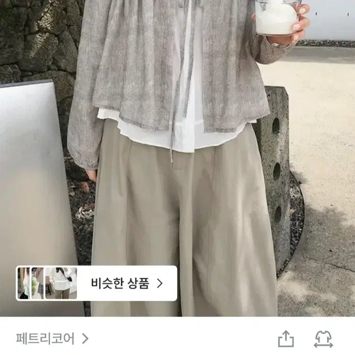 [SOLD OUT] 지그재그 페트리코어 프릴 스트라이프 블라우스 핑크