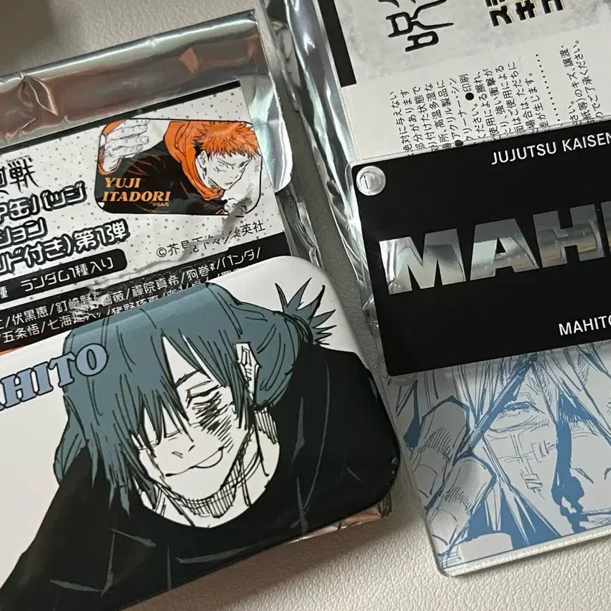 [BUNJANG] Jujutsu Kaisen Mahito Set / 주술회전 마히토 캔뱃지 슬라이드 아크릴 키링