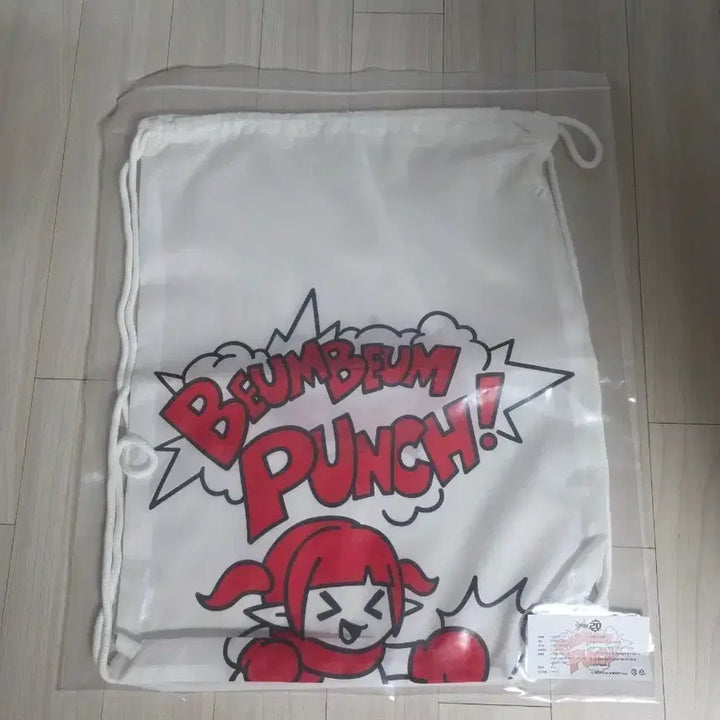 [BUNJANG] Dungeon Fighter BMB Gym Sack / 던전앤파이터 븜비 짐색 (던파 븝미 DNF 굿즈)