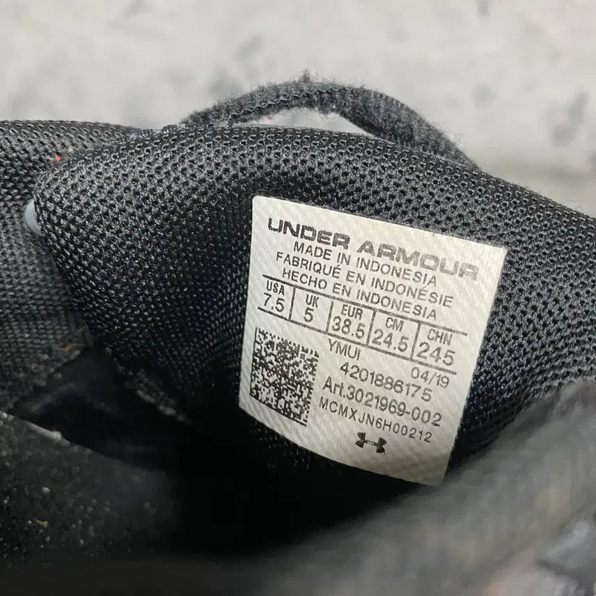 [BUNJANG] Under Armour Sneakers 245 / 언더아머 운동화 245