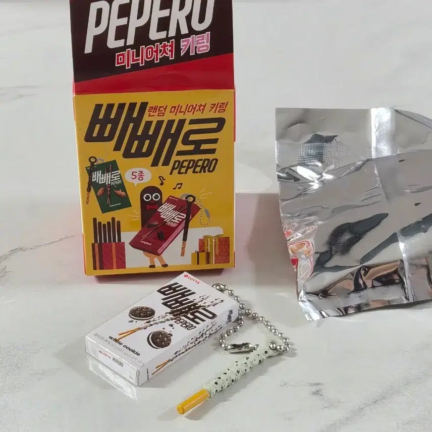 [BUNJANG] Pocky Miniature Keyring / 빼빼로 미니어쳐 키링 판매합니다