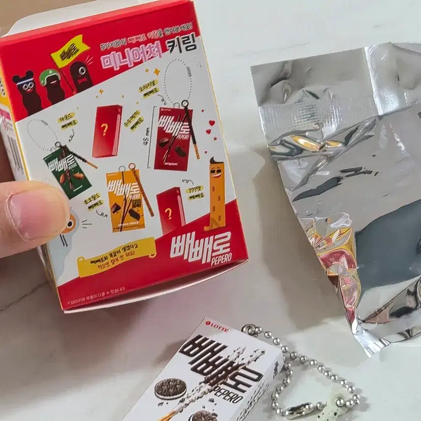 [BUNJANG] Pocky Miniature Keyring / 빼빼로 미니어쳐 키링 판매합니다