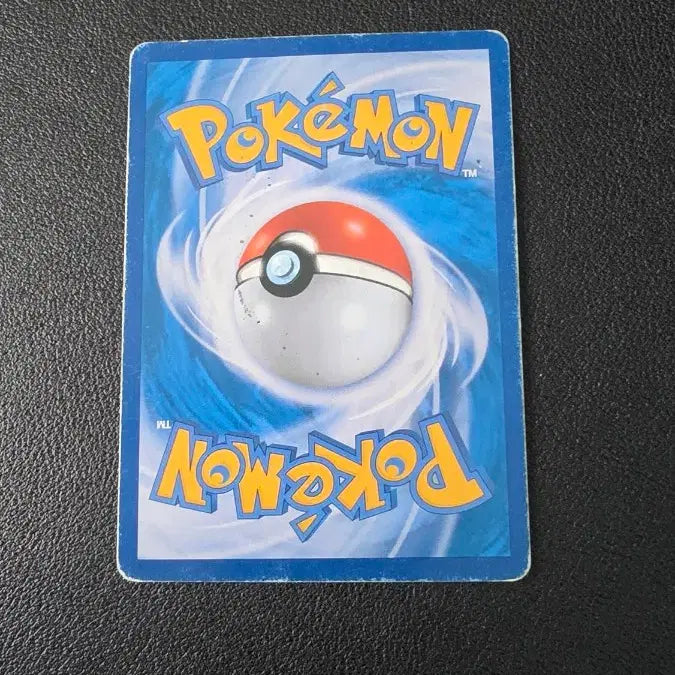 [BUNJANG] Pokemon Incineroar GX RR Card / 포켓몬 카드 어흥염 GX rr