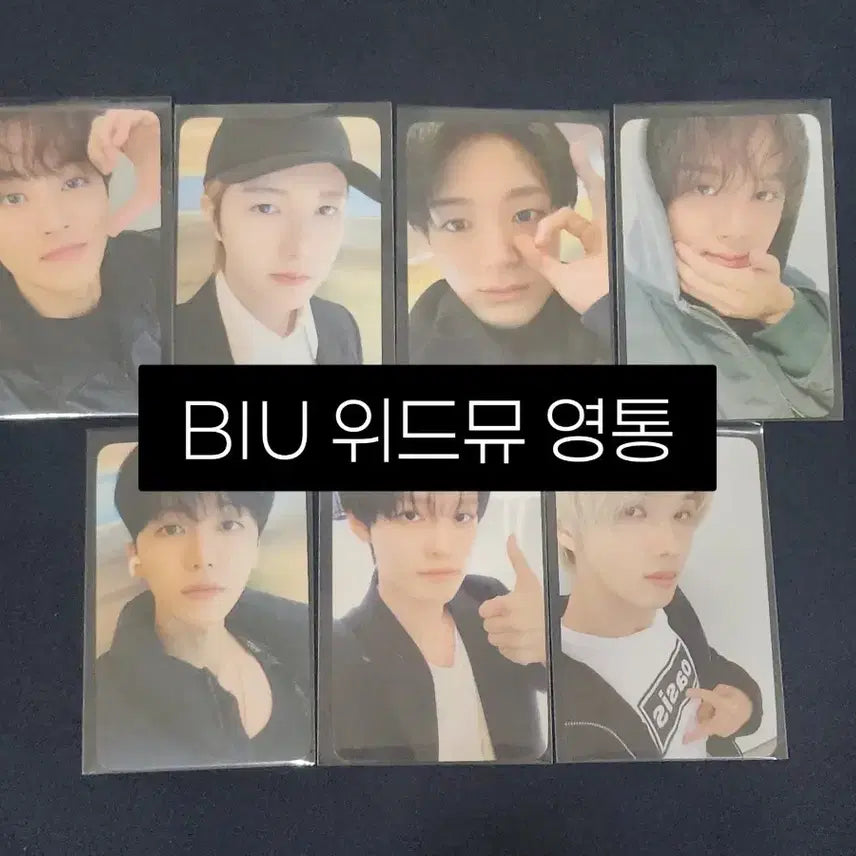 [BUNJANG] NCT Dream Beat It Up Withmu POB Photocard / 엔시티드림 빗잇업 위드뮤 영통 미공포