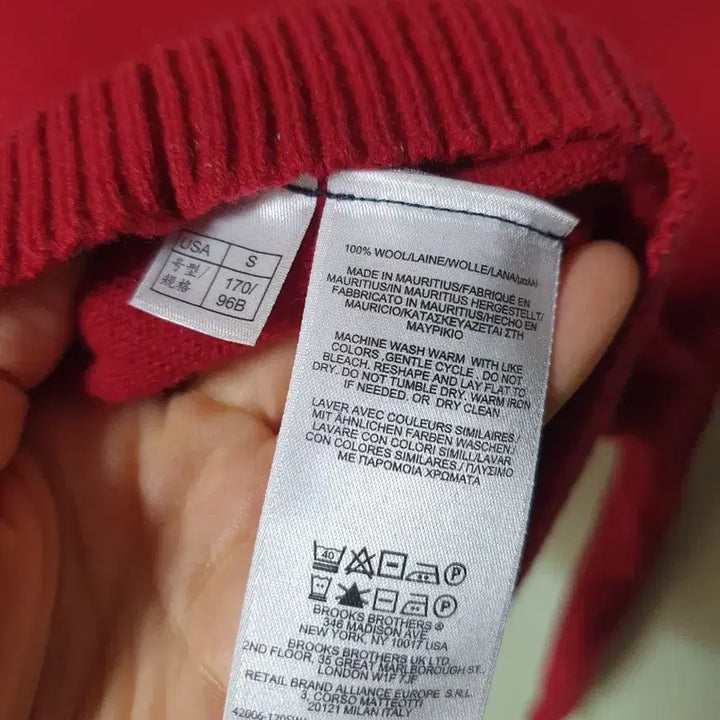 [BUNJANG] Brooks Brothers Wool Knit Sweater / 브룩스브라더스 울 니트 S 95