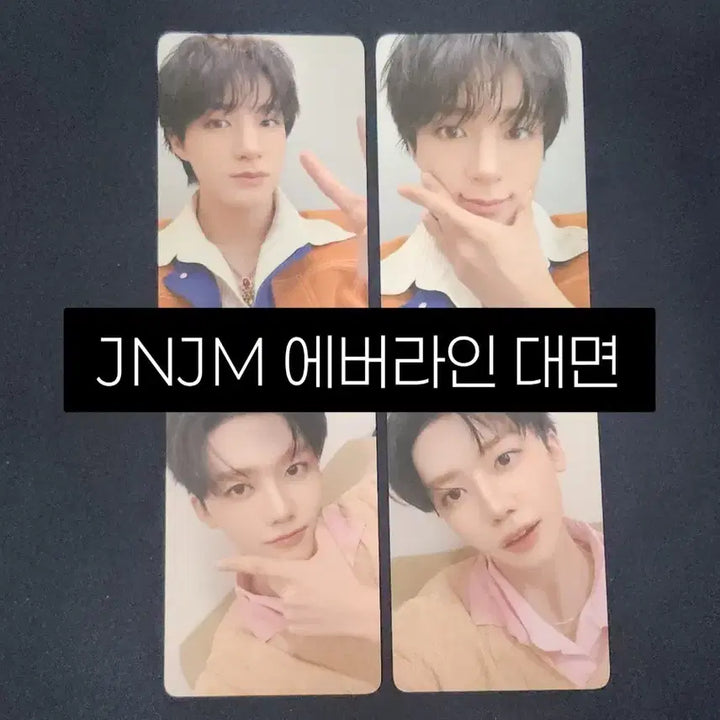 [BUNJANG] NCT JNJM Everline Fansign POB Photocard / NCT JNJM 에버라인 대면 미공포