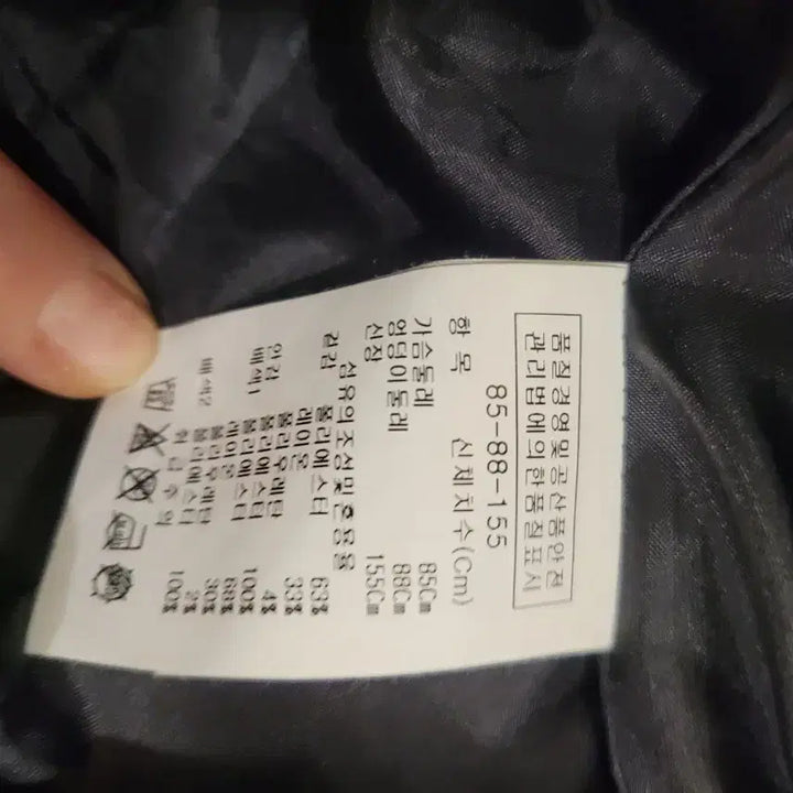 [BUNJANG] JJ JIGOTT Black Pearl Embellished Jacket / JJ지고트 블랙 진주 장식 자켓55(44에게 편안함)